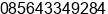 Mobile number of Mr. dicky at Yogyakarta